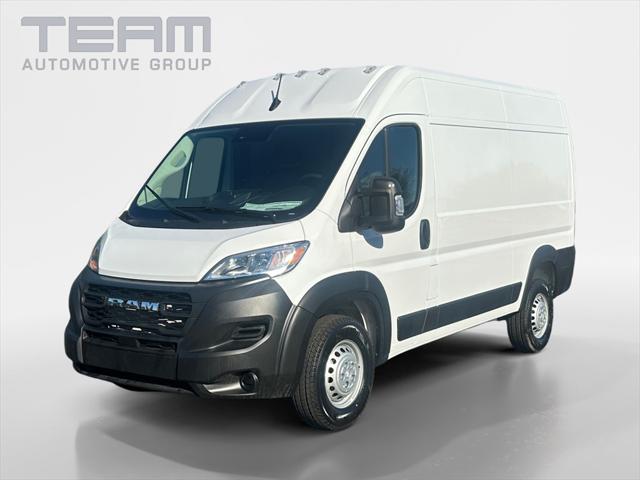 2026 RAM Ram ProMaster RAM PROMASTER 1500 TRADESMAN CARGO VAN HIGH ROOF 136 WB 2026 RAM Ram ProMaster RAM PROMASTER 1500 TRADESMAN CARGO VAN HIGH ROOF 136 WB
