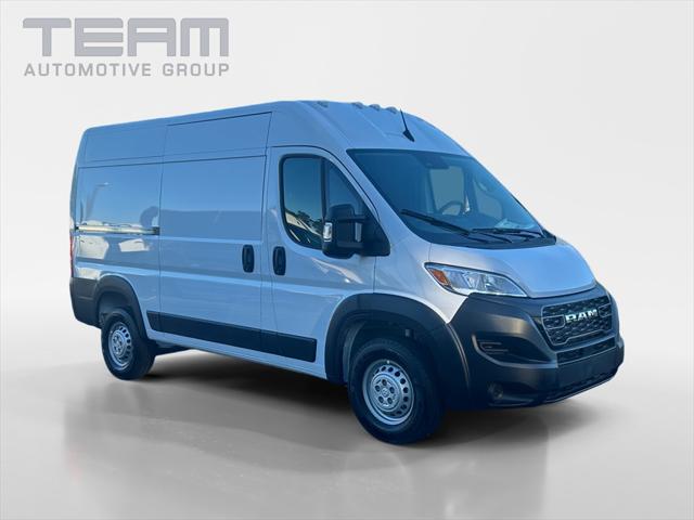 2026 RAM Ram ProMaster RAM PROMASTER 1500 TRADESMAN CARGO VAN HIGH ROOF 136 WB 2026 RAM Ram ProMaster RAM PROMASTER 1500 TRADESMAN CARGO VAN HIGH ROOF 136 WB