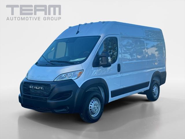 2026 RAM Ram ProMaster RAM PROMASTER 1500 TRADESMAN CARGO VAN HIGH ROOF 136 WB 2026 RAM Ram ProMaster RAM PROMASTER 1500 TRADESMAN CARGO VAN HIGH ROOF 136 WB