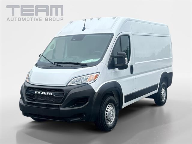 2026 RAM Ram ProMaster RAM PROMASTER 1500 TRADESMAN CARGO VAN HIGH ROOF 136 WB 2026 RAM Ram ProMaster RAM PROMASTER 1500 TRADESMAN CARGO VAN HIGH ROOF 136 WB