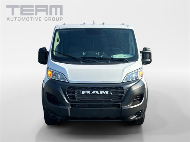 2026 RAM Ram ProMaster RAM PROMASTER 1500 TRADESMAN CARGO VAN LOW ROOF 118 WB 2026 RAM Ram ProMaster RAM PROMASTER 1500 TRADESMAN CARGO VAN LOW ROOF 118 WB