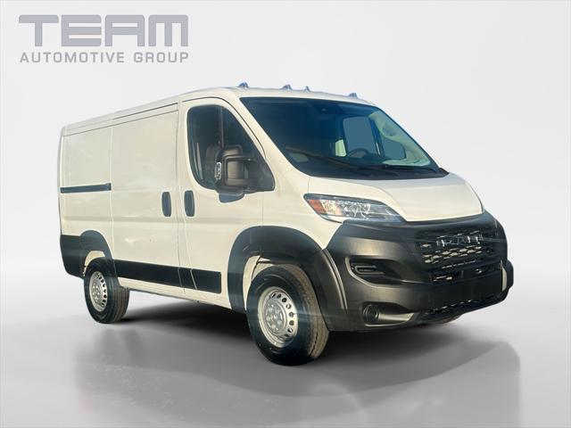 2026 RAM Ram ProMaster RAM PROMASTER 1500 TRADESMAN CARGO VAN LOW ROOF 118 WB 2026 RAM Ram ProMaster RAM PROMASTER 1500 TRADESMAN CARGO VAN LOW ROOF 118 WB