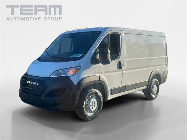 2026 RAM Ram ProMaster RAM PROMASTER 1500 TRADESMAN CARGO VAN LOW ROOF 118 WB 2026 RAM Ram ProMaster RAM PROMASTER 1500 TRADESMAN CARGO VAN LOW ROOF 118 WB
