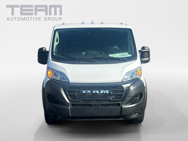 2026 RAM Ram ProMaster RAM PROMASTER 1500 TRADESMAN CARGO VAN LOW ROOF 118 WB 2026 RAM Ram ProMaster RAM PROMASTER 1500 TRADESMAN CARGO VAN LOW ROOF 118 WB