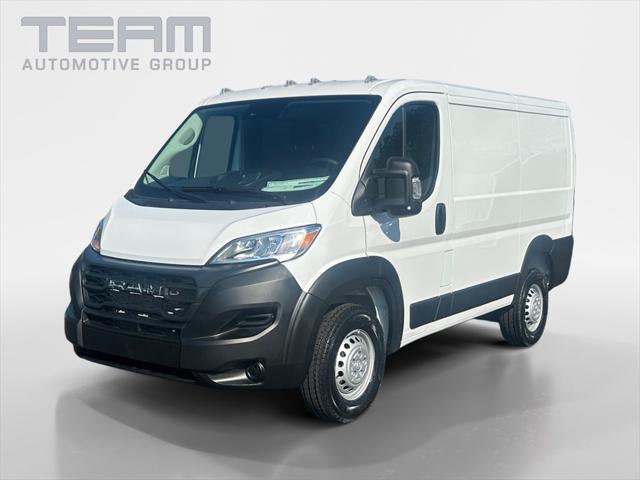 2026 RAM Ram ProMaster RAM PROMASTER 1500 TRADESMAN CARGO VAN LOW ROOF 118 WB 2026 RAM Ram ProMaster RAM PROMASTER 1500 TRADESMAN CARGO VAN LOW ROOF 118 WB