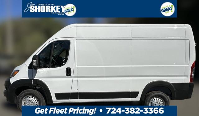 2026 RAM Ram ProMaster RAM PROMASTER 1500 TRADESMAN CARGO VAN HIGH ROOF 136 WB 2026 RAM Ram ProMaster RAM PROMASTER 1500 TRADESMAN CARGO VAN HIGH ROOF 136 WB