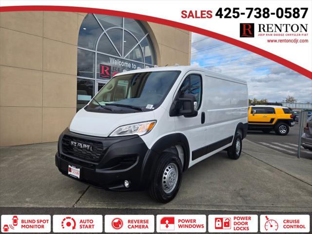 2026 RAM Ram ProMaster RAM PROMASTER 1500 TRADESMAN CARGO VAN LOW ROOF 136 WB