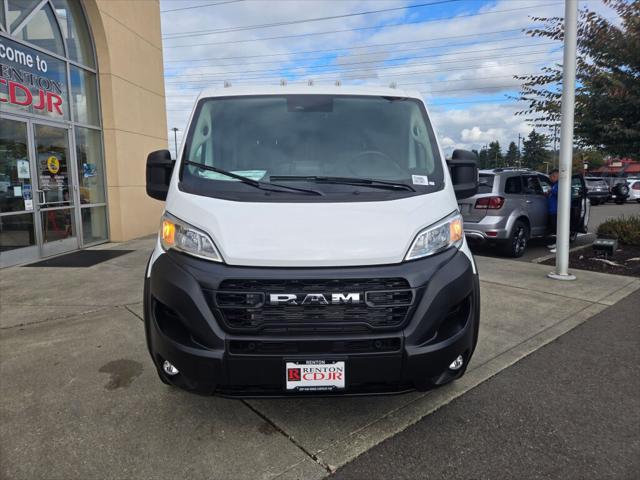 2026 RAM Ram ProMaster RAM PROMASTER 1500 TRADESMAN CARGO VAN LOW ROOF 136 WB