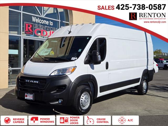 2026 RAM Ram ProMaster RAM PROMASTER 2500 TRADESMAN CARGO VAN HIGH ROOF 159 WB