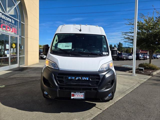 2026 RAM Ram ProMaster RAM PROMASTER 2500 TRADESMAN CARGO VAN HIGH ROOF 159 WB
