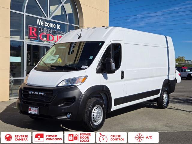 2026 RAM Ram ProMaster RAM PROMASTER 2500 TRADESMAN CARGO VAN HIGH ROOF 159 WB