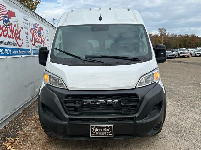 2026 Ram ProMaster Cargo Van Tradesman High Roof 159" WB w/Pass Seat