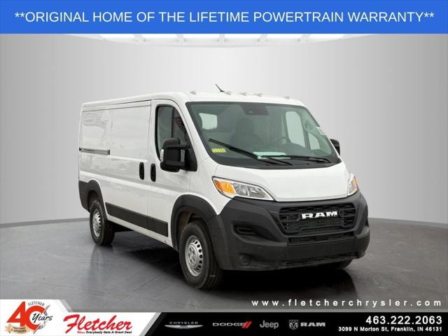 2026 RAM Ram ProMaster RAM PROMASTER 1500 TRADESMAN CARGO VAN LOW ROOF 136 WB