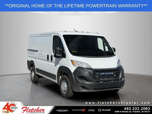 2026 RAM Ram ProMaster RAM PROMASTER 1500 TRADESMAN CARGO VAN LOW ROOF 136 WB
