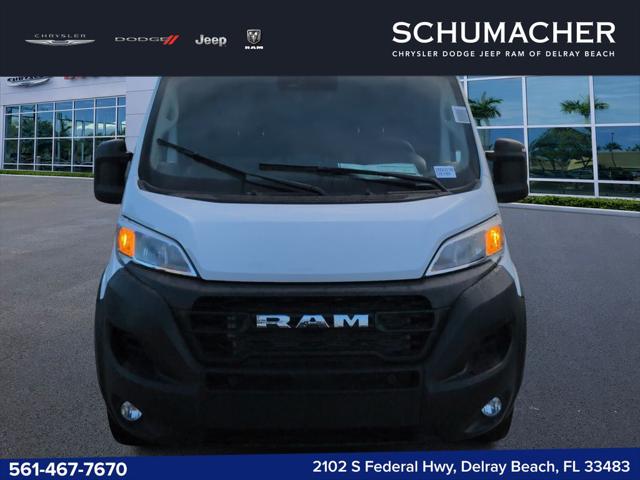 2026 RAM ProMaster 2500 RAM PROMASTER 2500 TRADESMAN CARGO VAN HIGH ROOF 159 WB