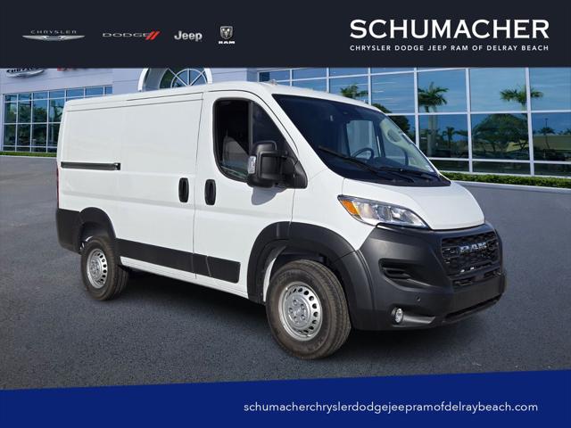 2026 RAM Ram ProMaster RAM PROMASTER 1500 TRADESMAN CARGO VAN LOW ROOF 118 WB