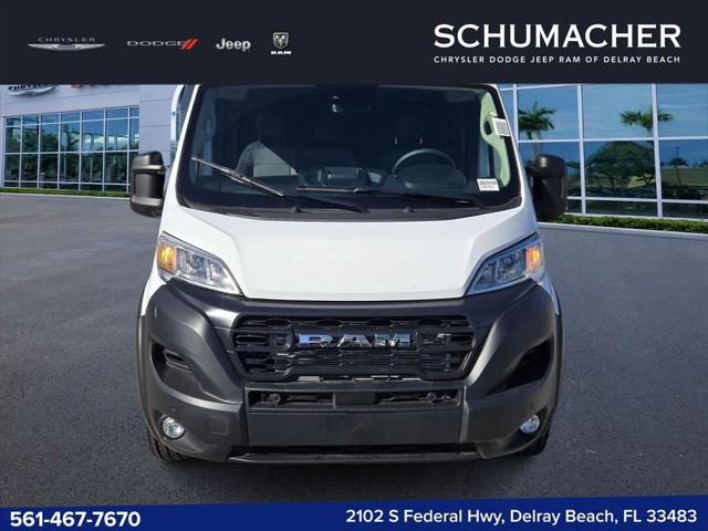 2026 RAM Ram ProMaster RAM PROMASTER 1500 TRADESMAN CARGO VAN LOW ROOF 118 WB 2026 RAM Ram ProMaster RAM PROMASTER 1500 TRADESMAN CARGO VAN LOW ROOF 118 WB