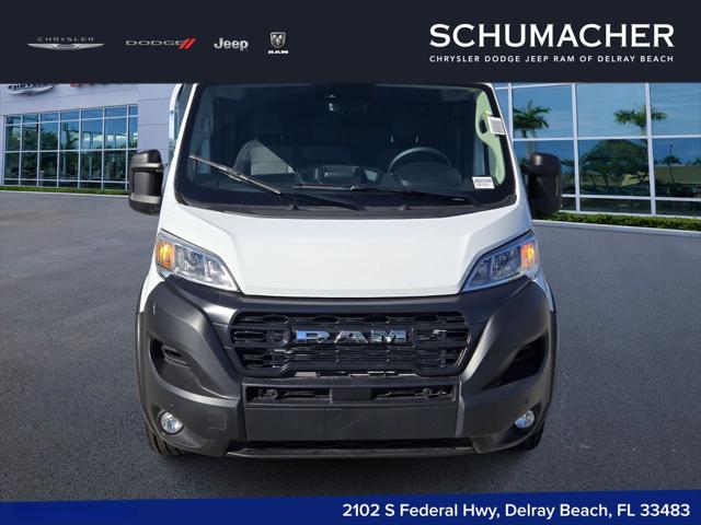 2026 RAM Ram ProMaster RAM PROMASTER 1500 TRADESMAN CARGO VAN LOW ROOF 118 WB 2026 RAM Ram ProMaster RAM PROMASTER 1500 TRADESMAN CARGO VAN LOW ROOF 118 WB