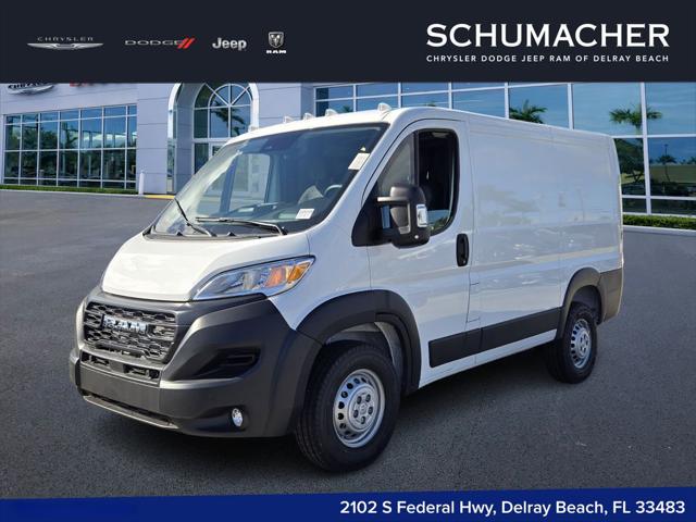 2026 RAM Ram ProMaster RAM PROMASTER 1500 TRADESMAN CARGO VAN LOW ROOF 118 WB 2026 RAM Ram ProMaster RAM PROMASTER 1500 TRADESMAN CARGO VAN LOW ROOF 118 WB