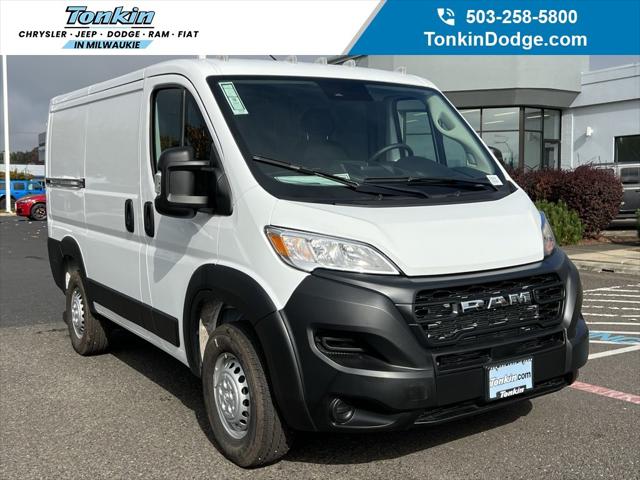 2026 RAM Ram ProMaster RAM PROMASTER 1500 TRADESMAN CARGO VAN LOW ROOF 118 WB