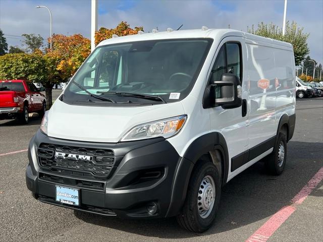 2026 RAM Ram ProMaster RAM PROMASTER 1500 TRADESMAN CARGO VAN LOW ROOF 118 WB