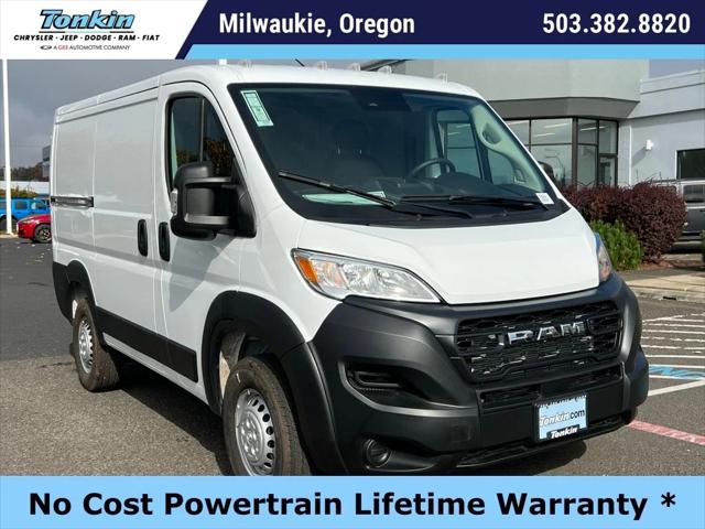 2026 RAM Ram ProMaster RAM PROMASTER 1500 TRADESMAN CARGO VAN LOW ROOF 118 WB 2026 RAM Ram ProMaster RAM PROMASTER 1500 TRADESMAN CARGO VAN LOW ROOF 118 WB