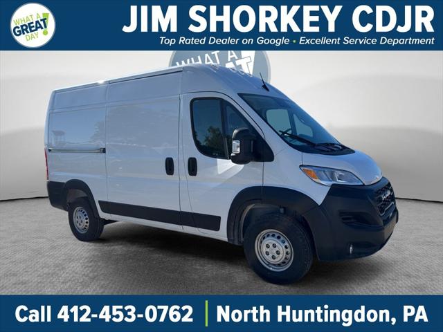 2026 RAM Ram ProMaster RAM PROMASTER 2500 TRADESMAN CARGO VAN HIGH ROOF 136 WB