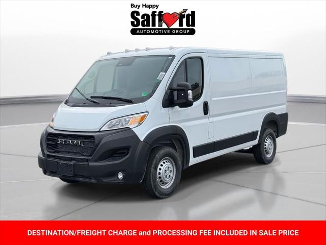 2026 RAM Ram ProMaster RAM PROMASTER 1500 TRADESMAN CARGO VAN LOW ROOF 136 WB
