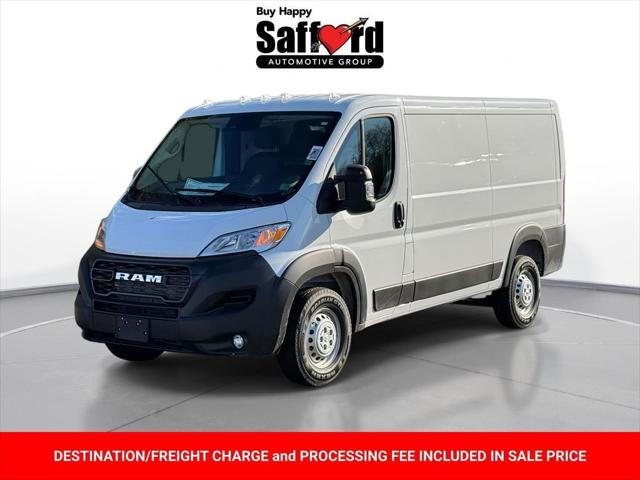 2026 RAM Ram ProMaster RAM PROMASTER 1500 TRADESMAN CARGO VAN LOW ROOF 136 WB