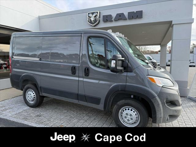 2026 RAM Ram ProMaster RAM PROMASTER 1500 TRADESMAN CARGO VAN LOW ROOF 118 WB