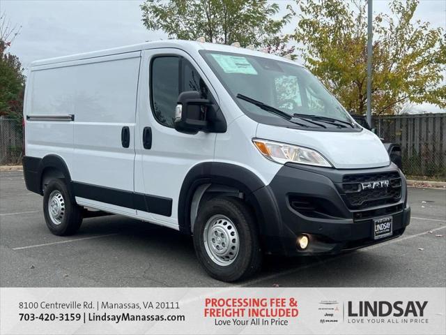 2026 RAM Ram ProMaster RAM PROMASTER 1500 TRADESMAN CARGO VAN LOW ROOF 118 WB