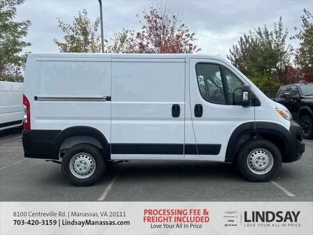 2026 RAM Ram ProMaster RAM PROMASTER 1500 TRADESMAN CARGO VAN LOW ROOF 118 WB