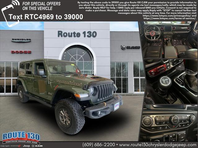2023 Jeep Wrangler 4-Door Rubicon 392 4x4