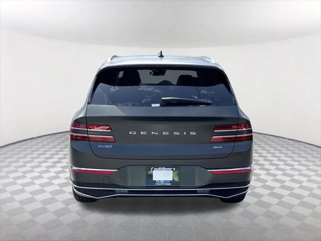 2025 Genesis GV80 2.5T Standard AWD