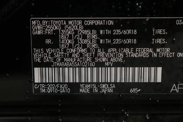 2025 Subaru Solterra Premium