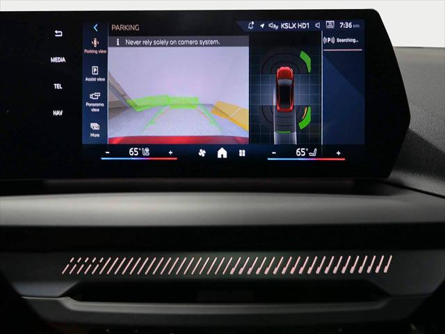 2026 BMW Coupe 228i