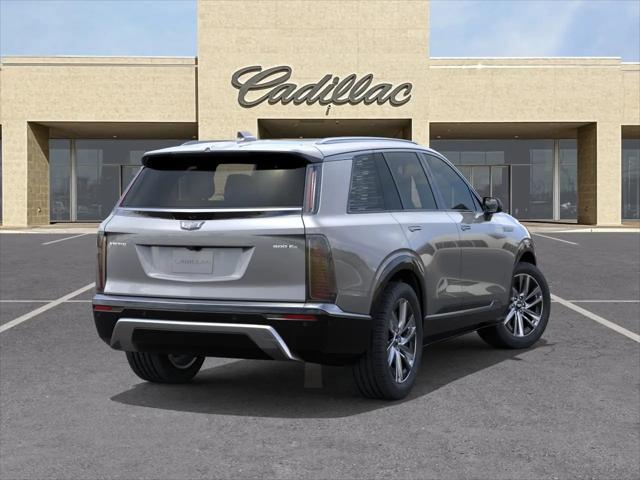 2026 Cadillac iQ Luxury