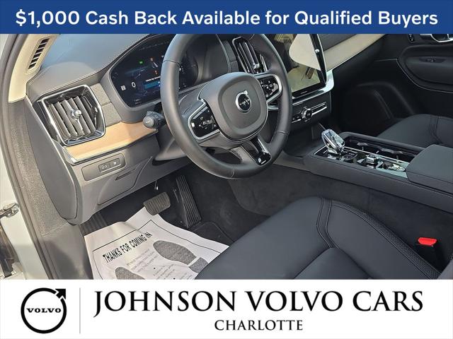 2026 Volvo XC90 Plug-In Hybrid Plus, T8 AWD, Electric/Gasoline, Bright, 7 Seats
