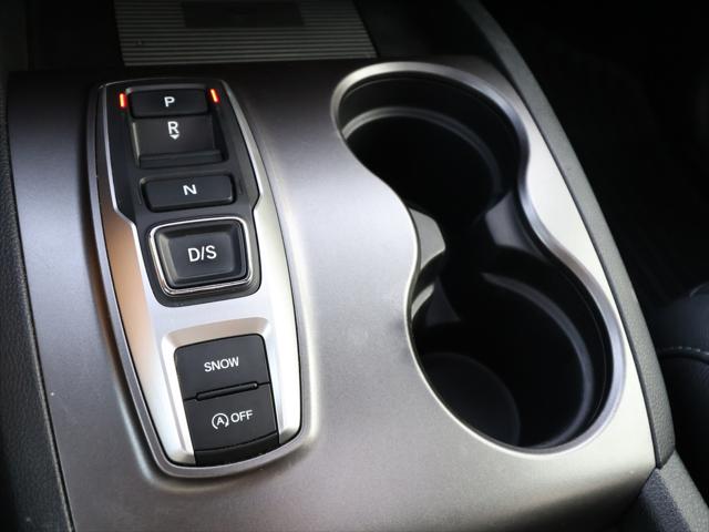 2022 Honda Pilot 2WD Special Edition