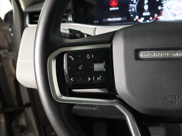 2022 Land Rover Range Rover Evoque SE