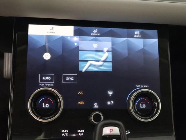 2022 Land Rover Range Rover Evoque SE