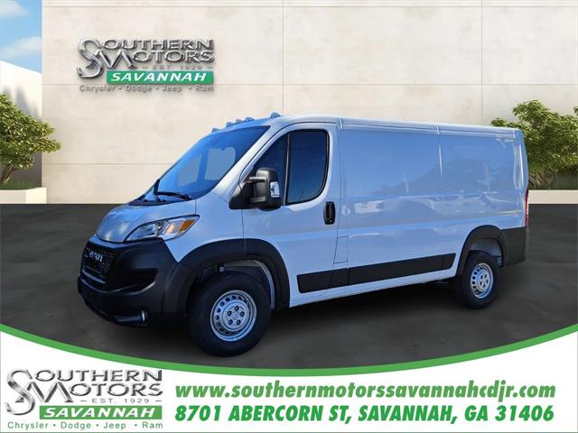 2026 RAM Ram ProMaster RAM PROMASTER 1500 TRADESMAN CARGO VAN LOW ROOF 136 WB