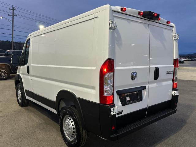 2026 Ram ProMaster Cargo Van Tradesman Low Roof 118" WB w/Pass Seat