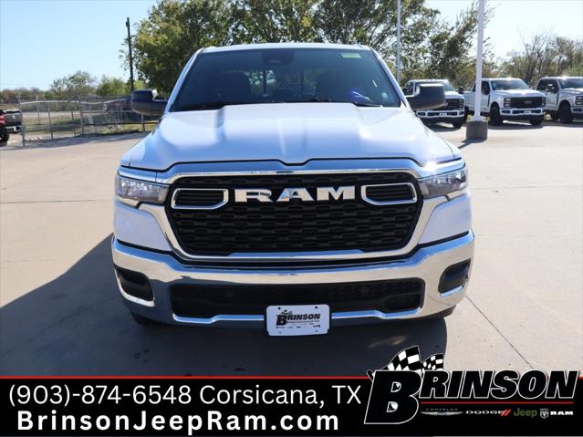 2025 RAM Ram 1500 RAM 1500 TRADESMAN CREW CAB 4X2 57 BOX