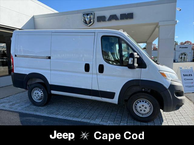 2026 RAM Ram ProMaster RAM PROMASTER 1500 TRADESMAN CARGO VAN LOW ROOF 118 WB