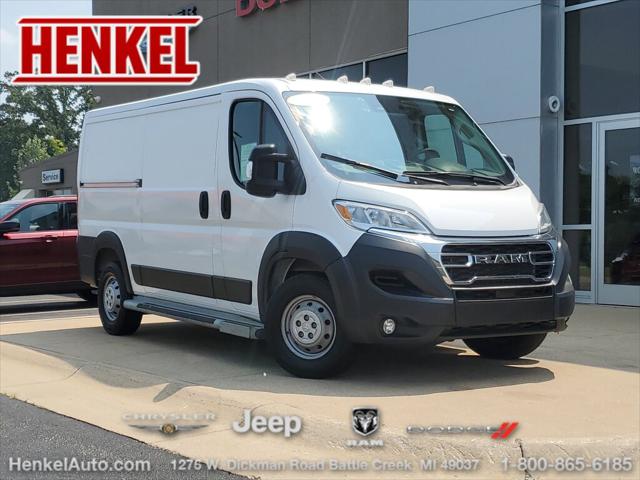 2023 RAM ProMaster 2500 Cargo Van Low Roof 136 WB