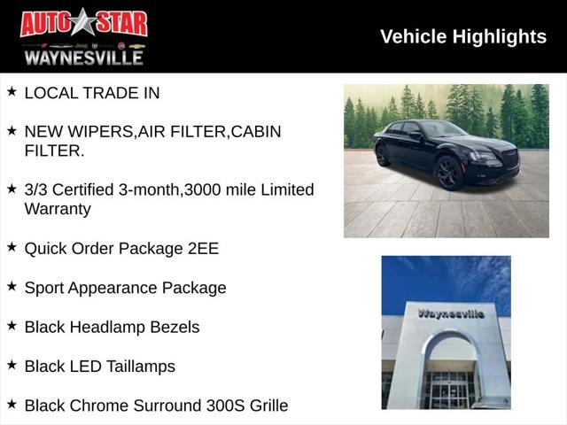 2022 Chrysler 300 Touring