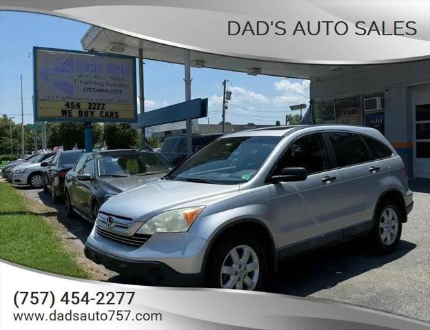 2009 Honda CR-V EX