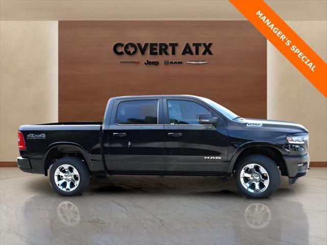 2025 Ram 1500 Lone Star Crew Cab 4x4 5'7" Box