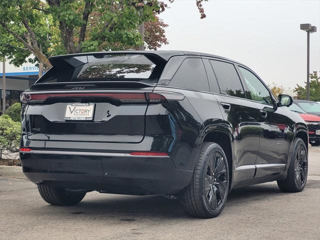 2025 Wagoneer Wagoneer S WAGONEER S LAUNCH EDITION